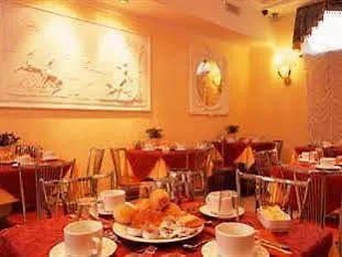 斯特隆伯利酒店