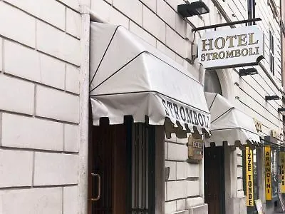 斯特隆伯利酒店 酒店 罗马