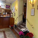 Отель Stromboli Рим